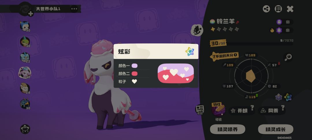 还有更黑的吗 1