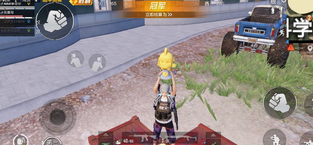动态图片 4