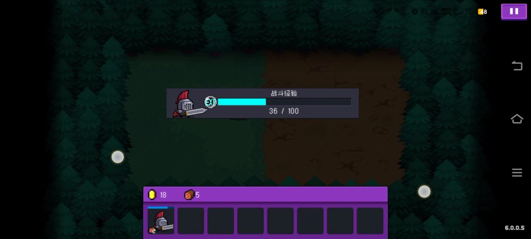 怪兽崛起bug 2