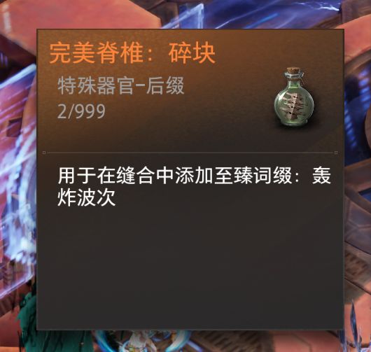 什么玩意 1