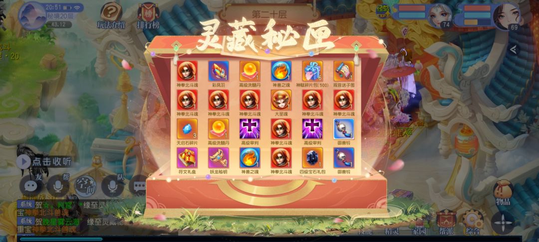 动态图片 1