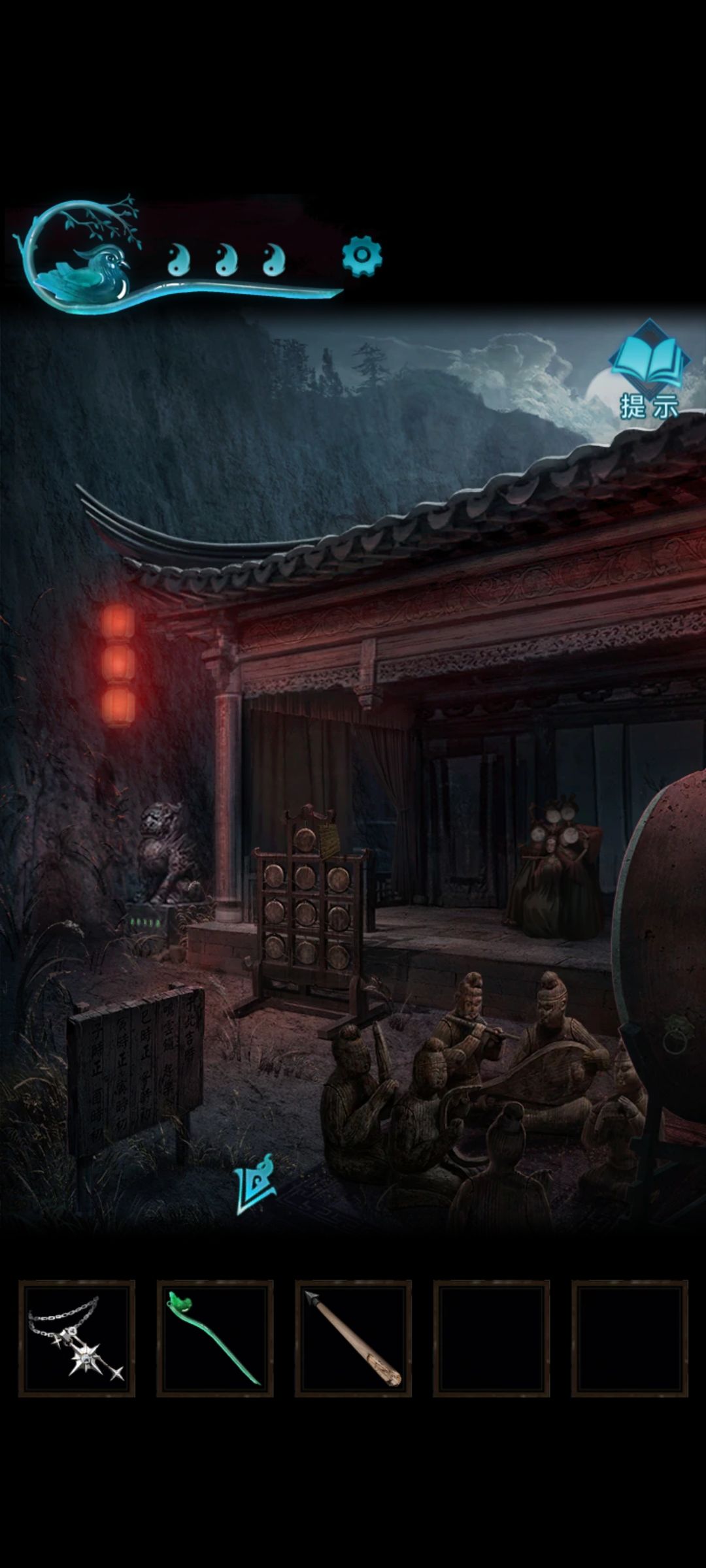 动态图片 1