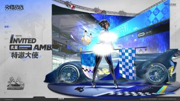 全新时装与插画