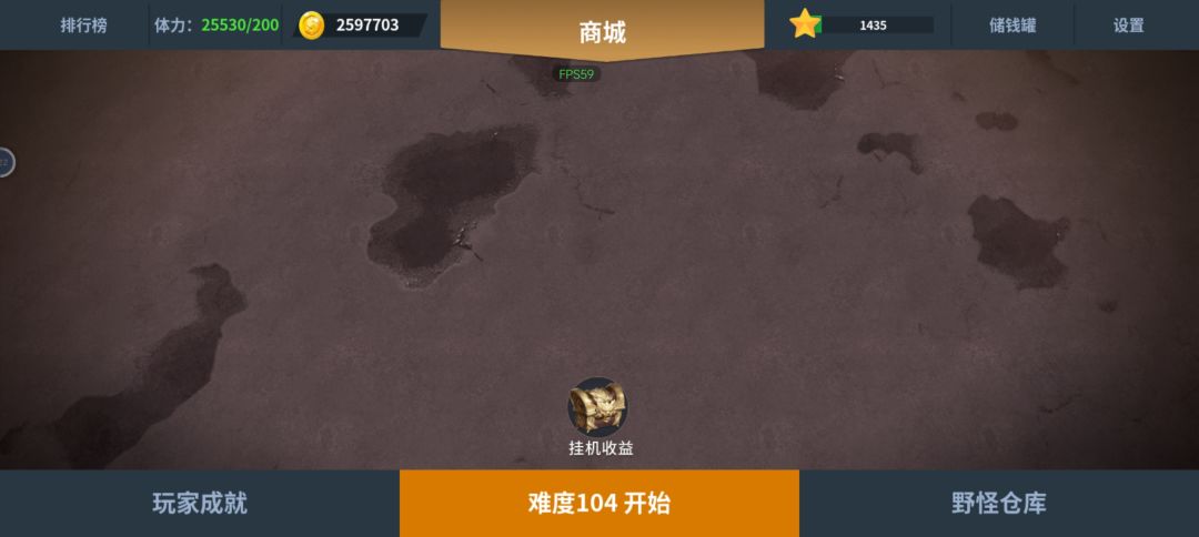 上百层似乎没什么难度 1