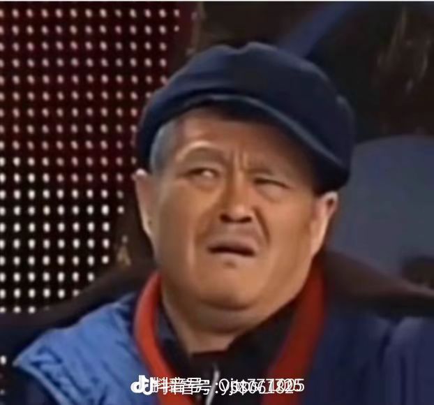 这么黑?截图