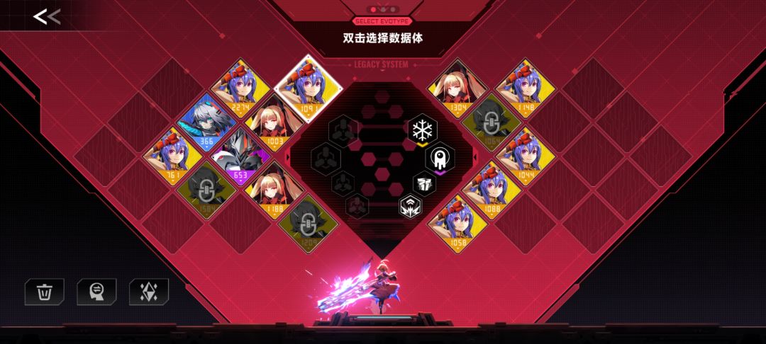 萌新Q带 1
