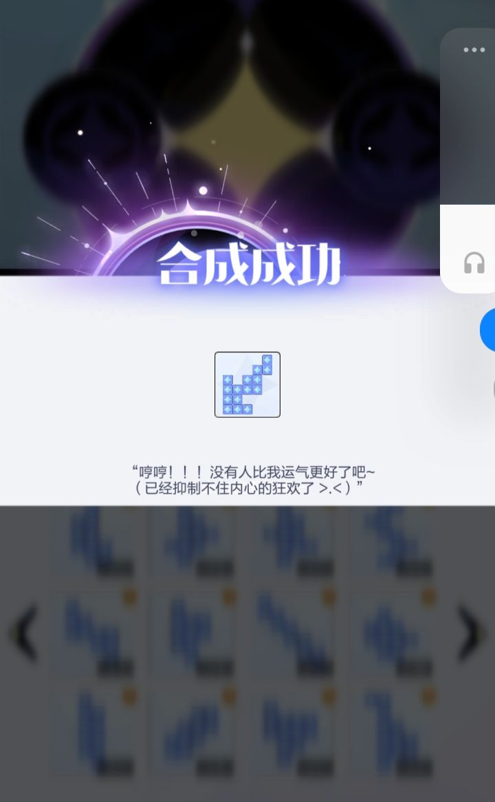 9+10=15 ???截图