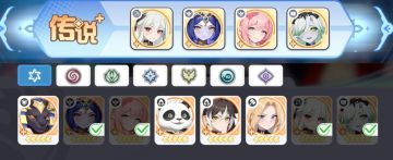 【攻略征集】心愿单攻略介绍