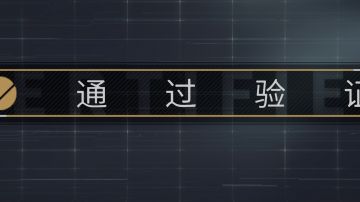 主角皮肤比角色立绘还多的游戏你见过吗