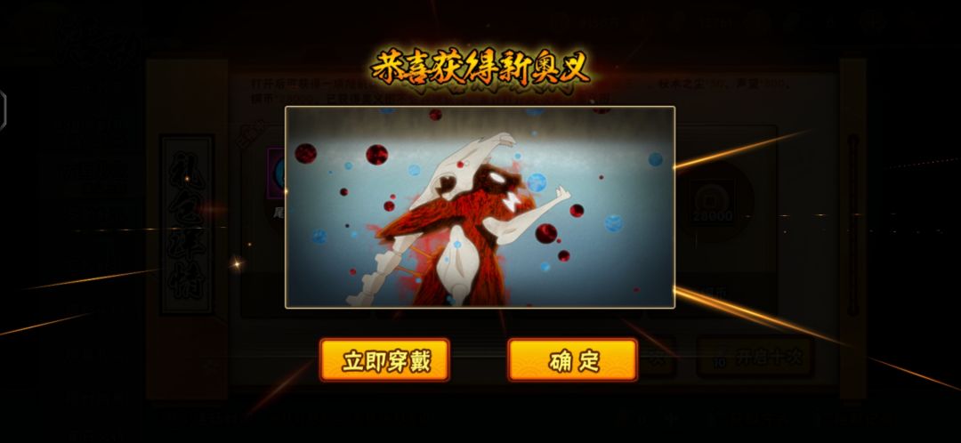 不是这就出了? 1