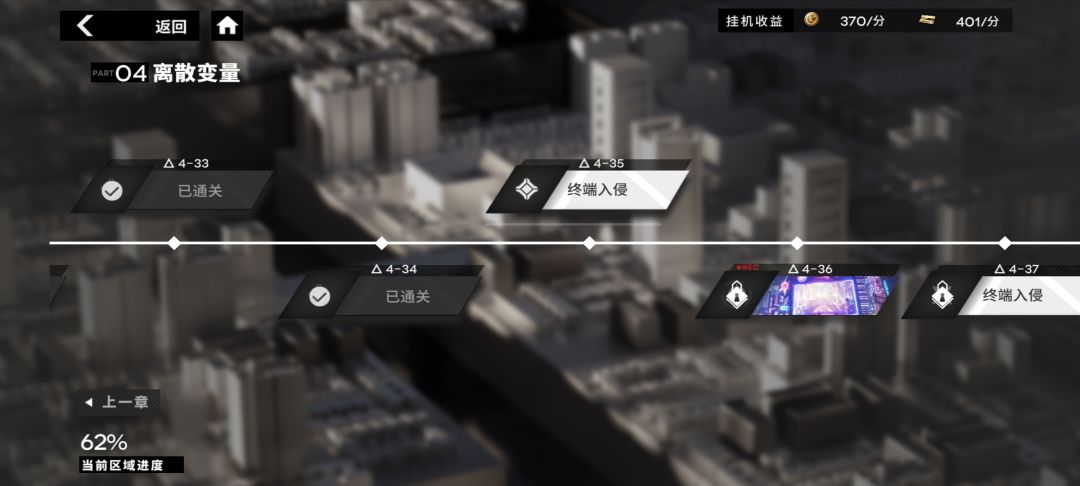 极限了 2