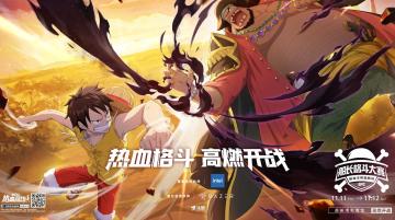 八强晋级选手出炉，选手高光时刻展示！