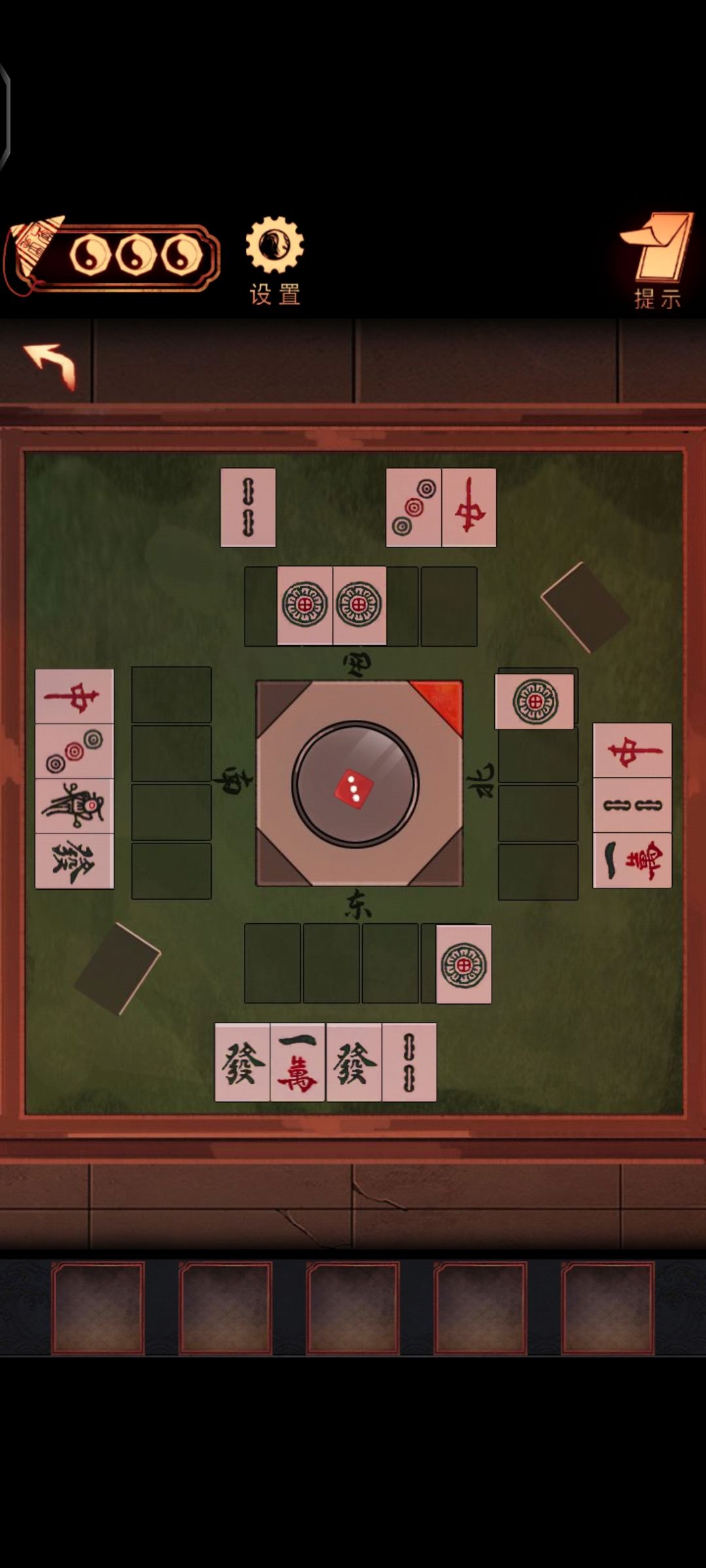 动态图片 1