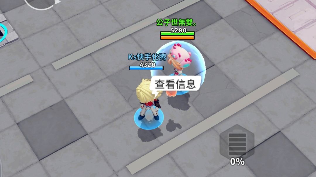 盘点一波异于标准属性的角色截图