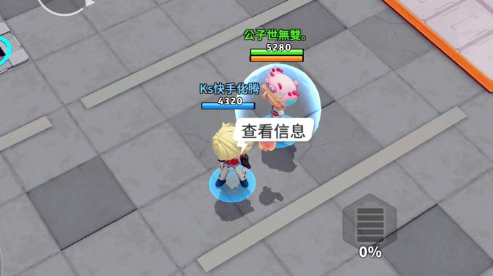 盘点一波异于标准属性的角色截图