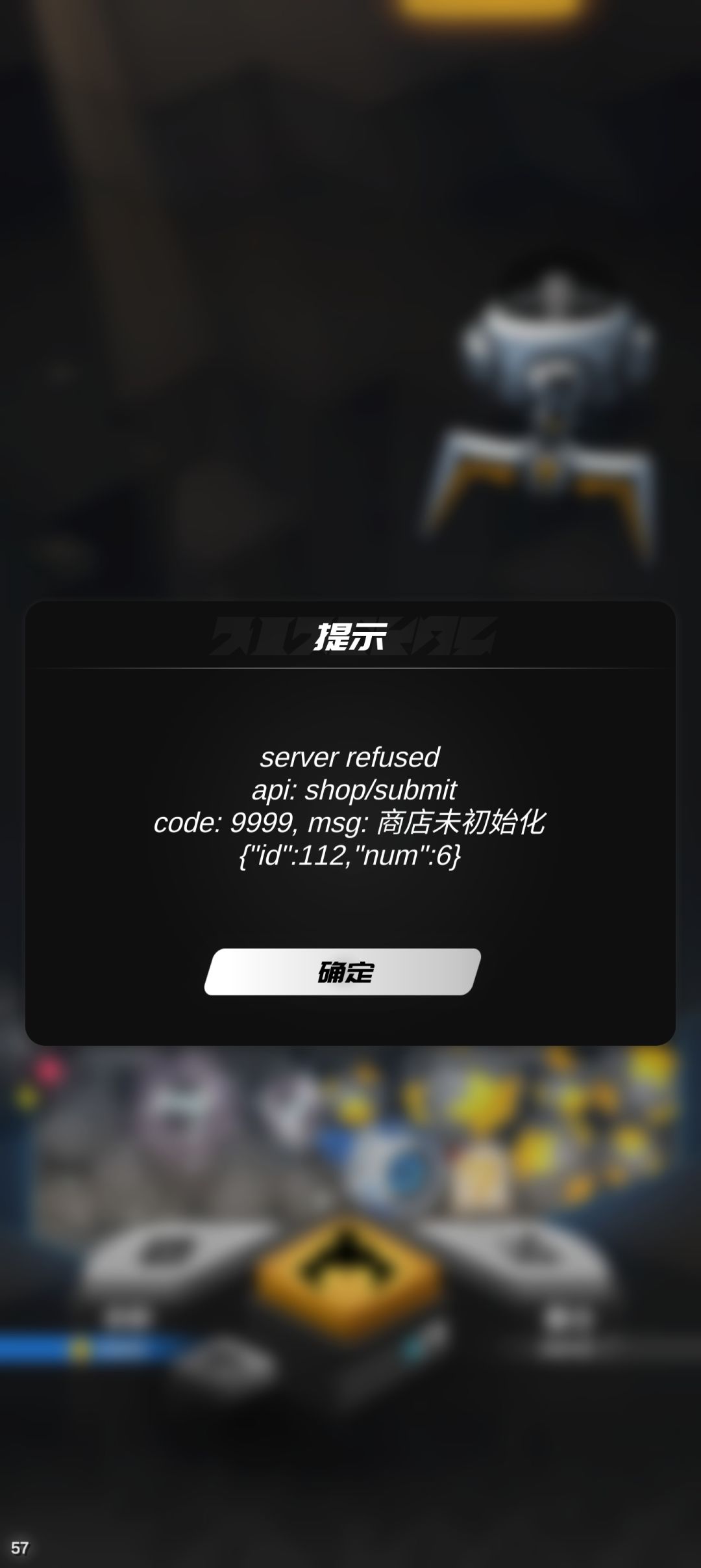 重启也没用 1