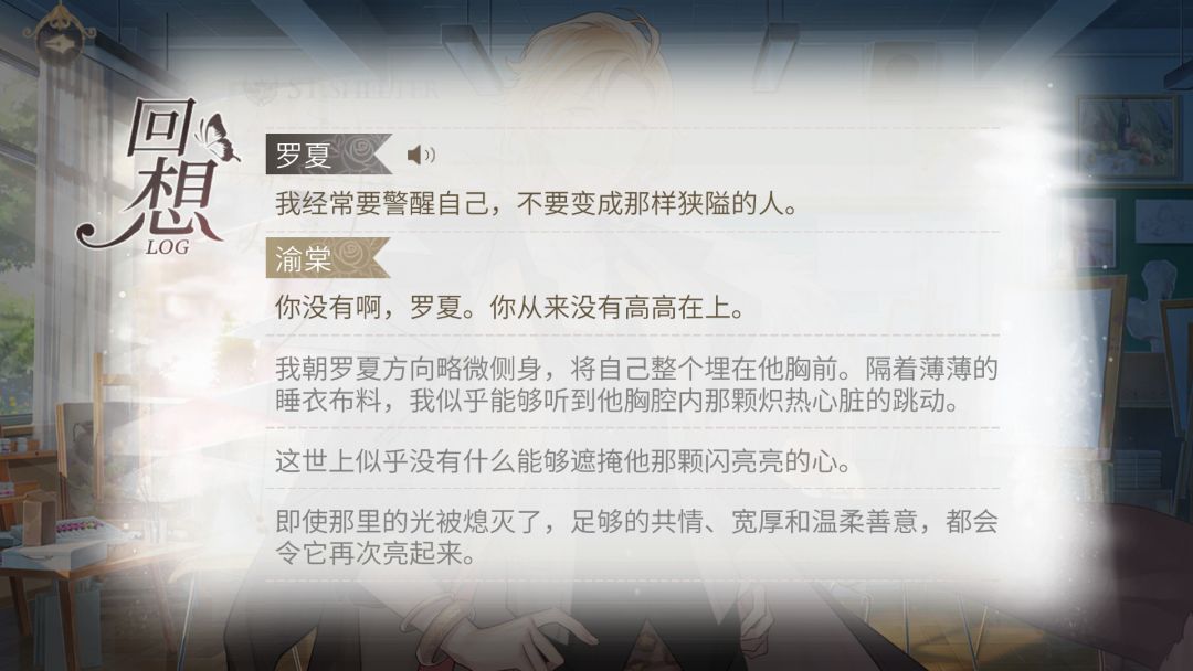 动态图片 4