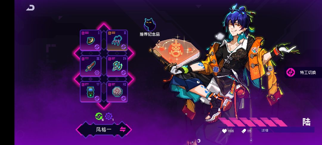 每天上线和群友们摸会🐠 2