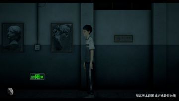 《隐秘的角落》Steam版正式发售倒计时5天！
-------
线索爆料 - 走廊上的雕像画 | 无声的“观察者”↓

======
《隐秘的角落》游戏将于1月18日上线Steam正式版。
衷心感谢大家一直以来对我们的关注与支持！
欢迎前往我们的Steam商店页：https://store.steampowered.com/app/2071200/_/ 将游戏添加愿望单或先行体验试玩