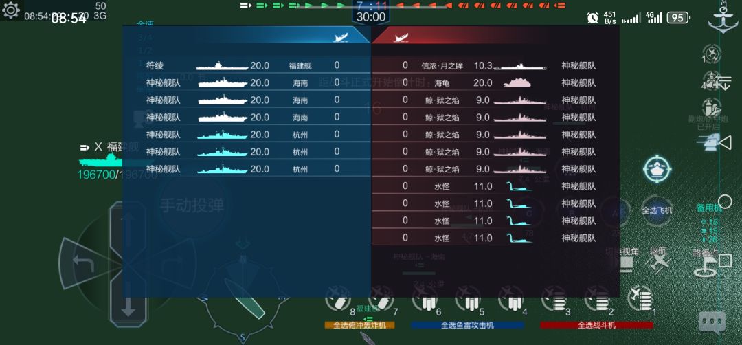 活动速报2026/07/17截图