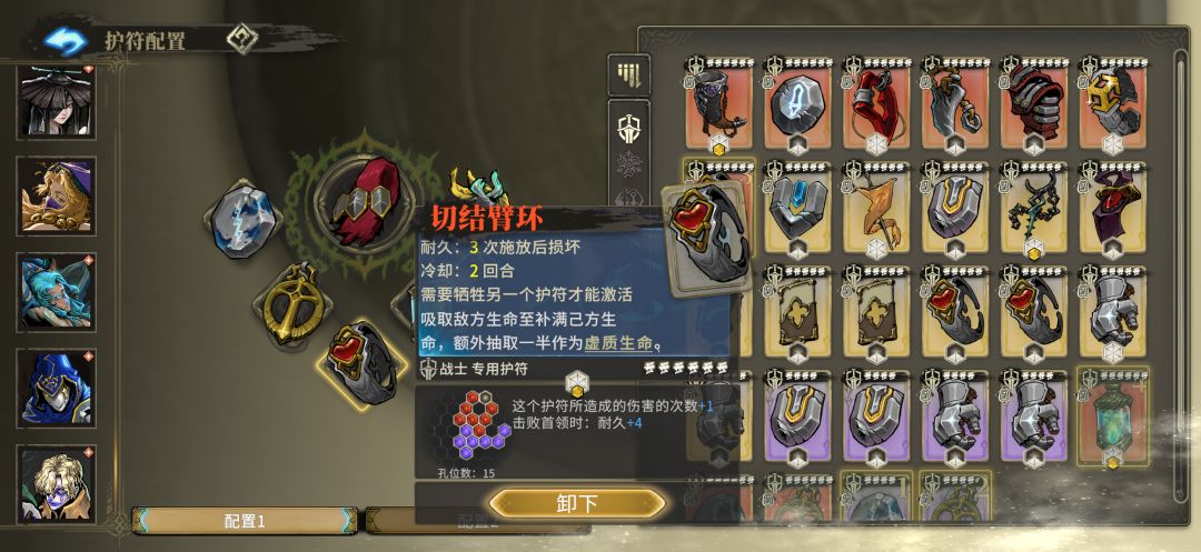 舒服了😌 3