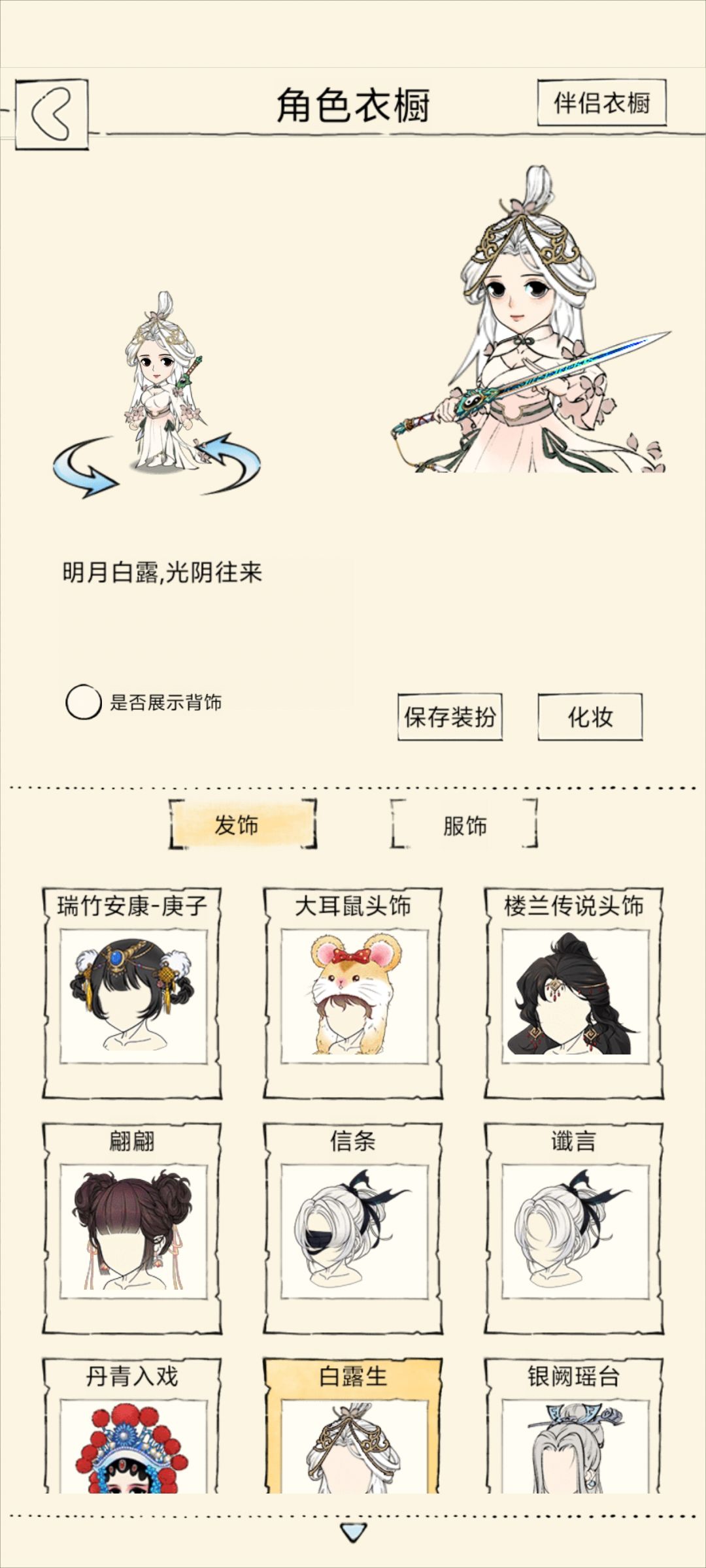 _(:з」∠)_ 1