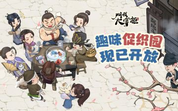 【获奖名单】在？来看看你抓到的促织