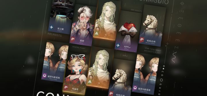 好意外！！！截图