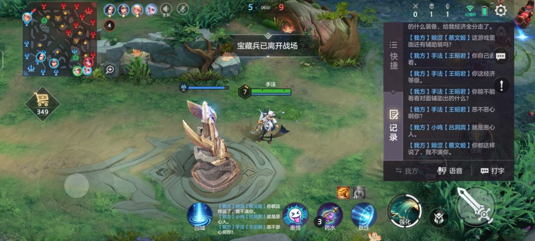 环境越来越像小王了 1