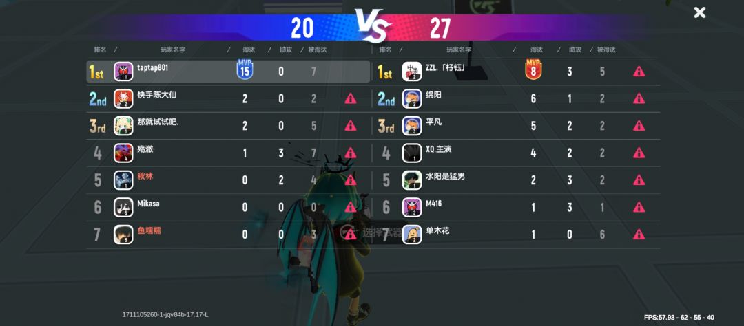 【香肠派对】最大的敌人是队友。 1