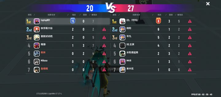 【香肠派对】最大的敌人是队友。截图