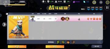 单人通关！！！必学