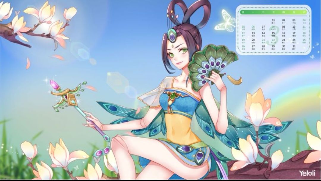 孔雀三月份壁纸 1