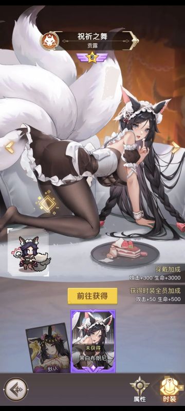 萌新扫盲攻略（很实用，必看）