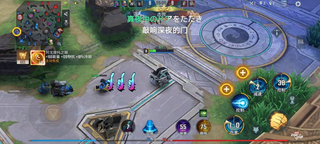 动态图片 3