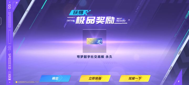 哈哈哈哈哈，大笑三声截图
