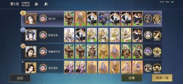 全自动核弹流达成