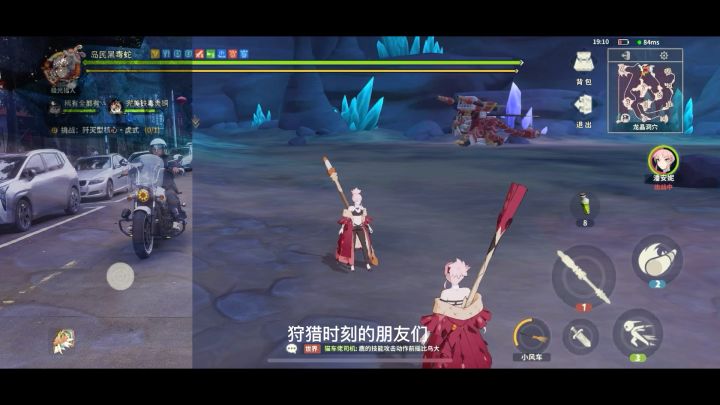 2分钟灵魂虎全破无伤的代价是一个奶妈截图