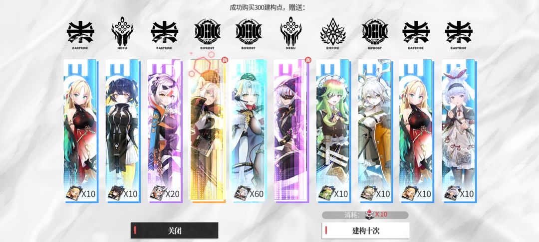 这游戏爆率好高啊 1