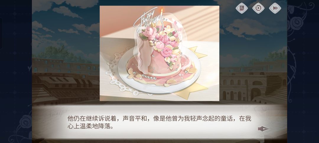生日蛋糕一览 1