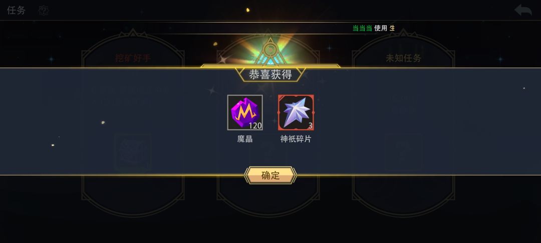水 2