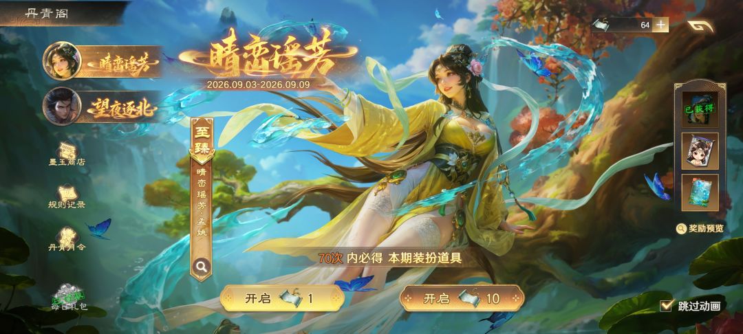 虽然看着有点ai 1