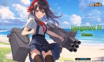 遥控爆破手的末路——Borgward IV Wanze