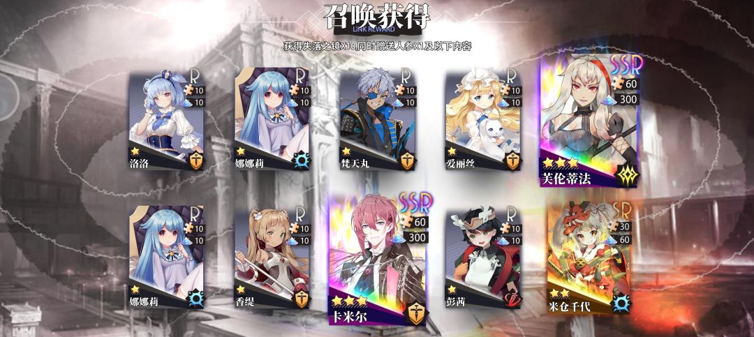 别抽海王,概率改了 4