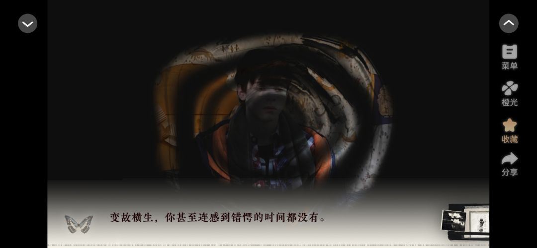 3【HP亲】记忆悖论 3