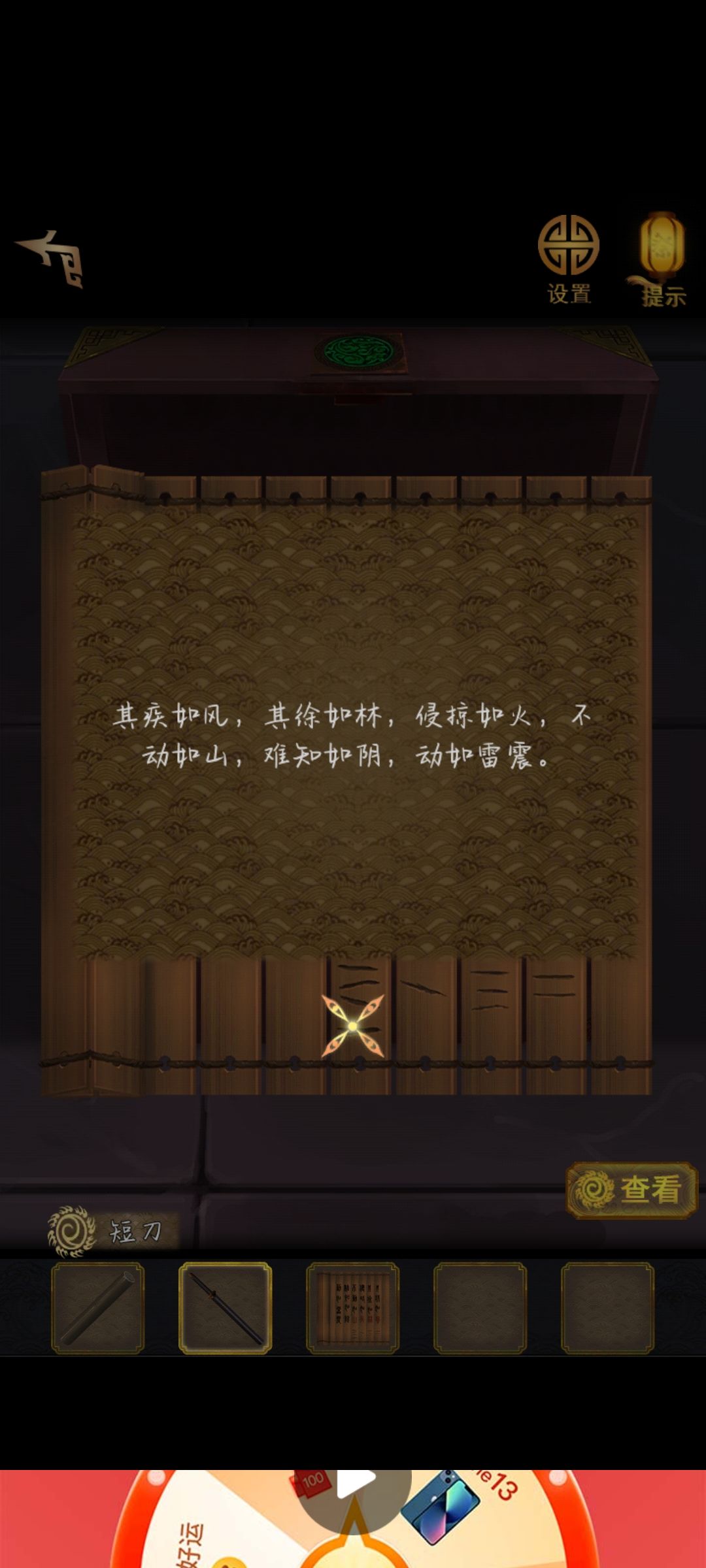 动态图片 1