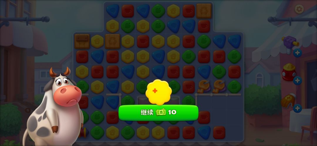 动态图片 2