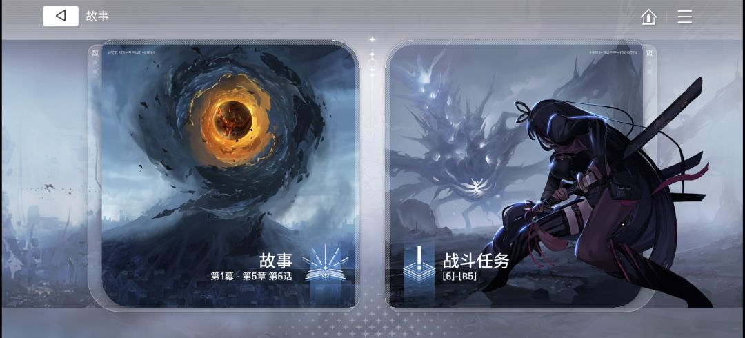 记录贴(Day 7) 3