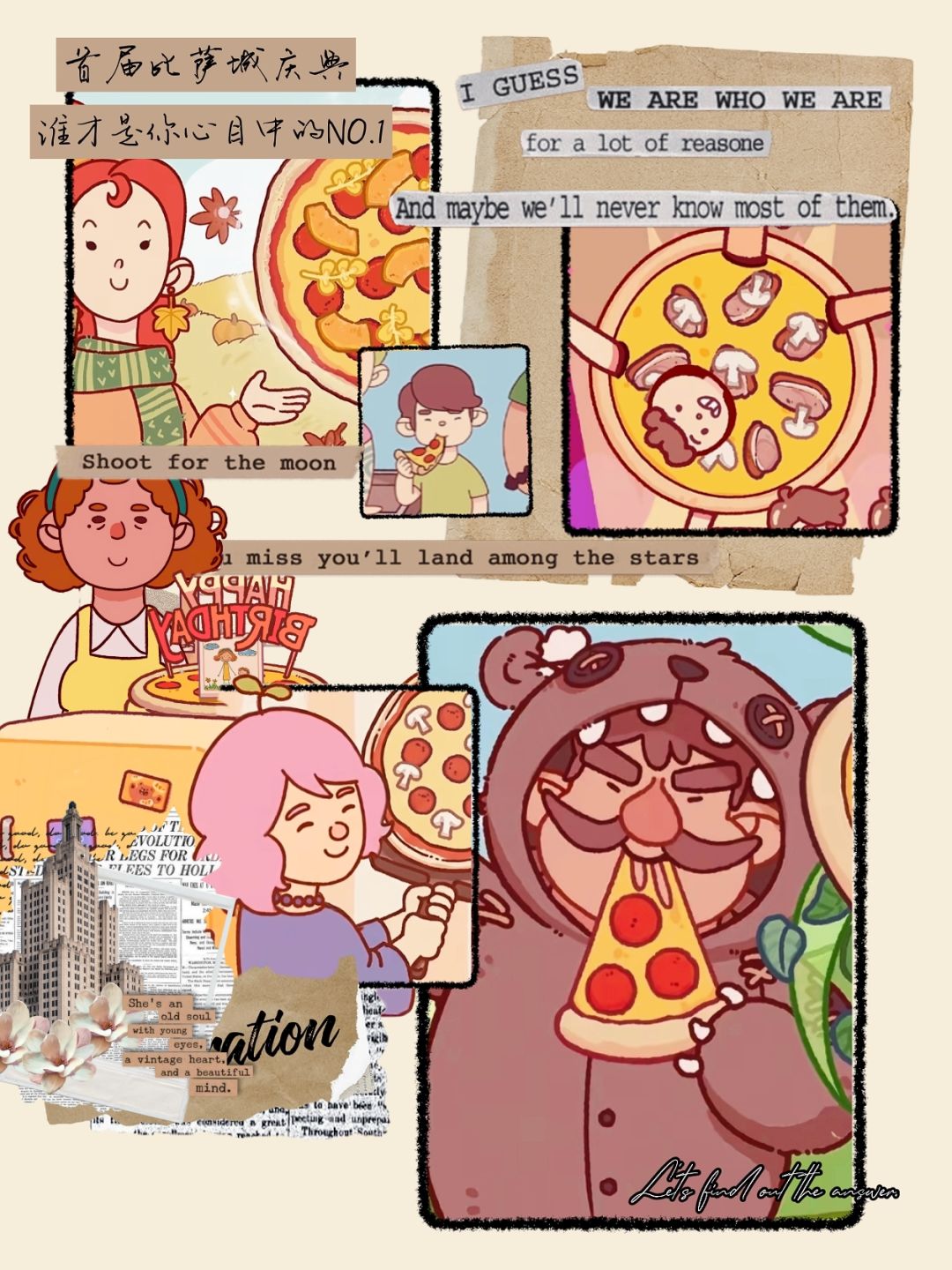 First Pizza City Celebration 1