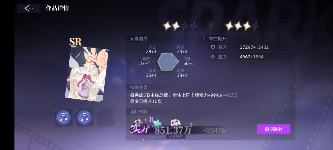 有什么同类游戏玩吗 1